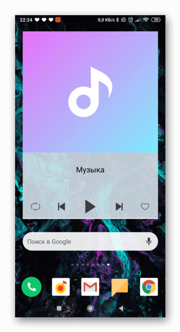 Виджеты на рабочем столе телефона с ОС Андроид