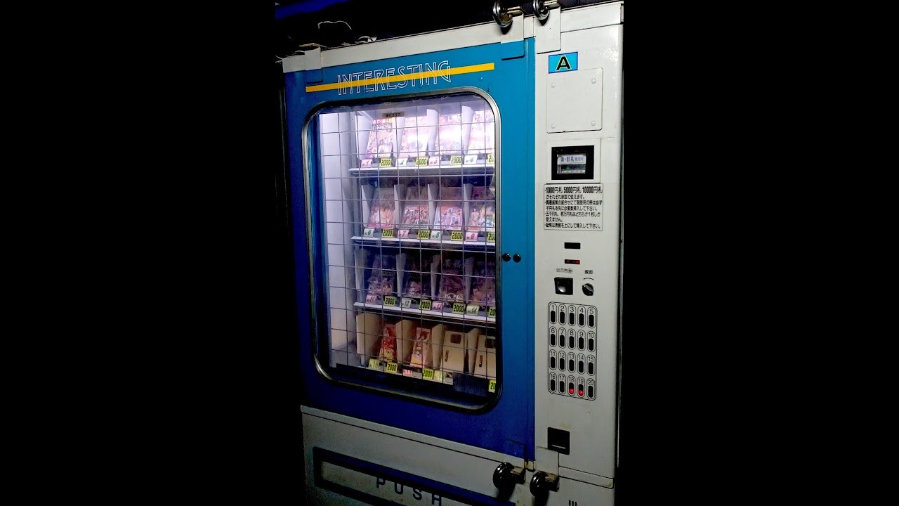 vending machines porn