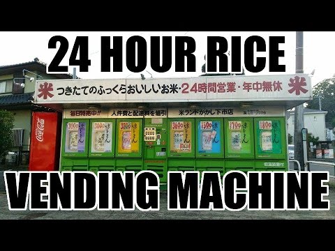 vending machines rice
