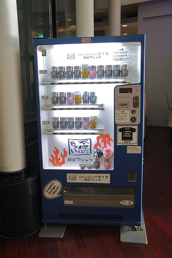 vending machines t-shirt