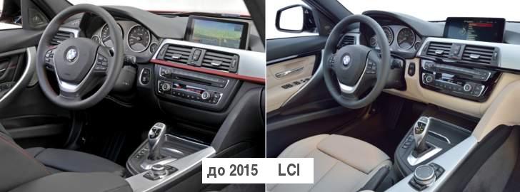 BMW F30 2015 vs LCI - interior