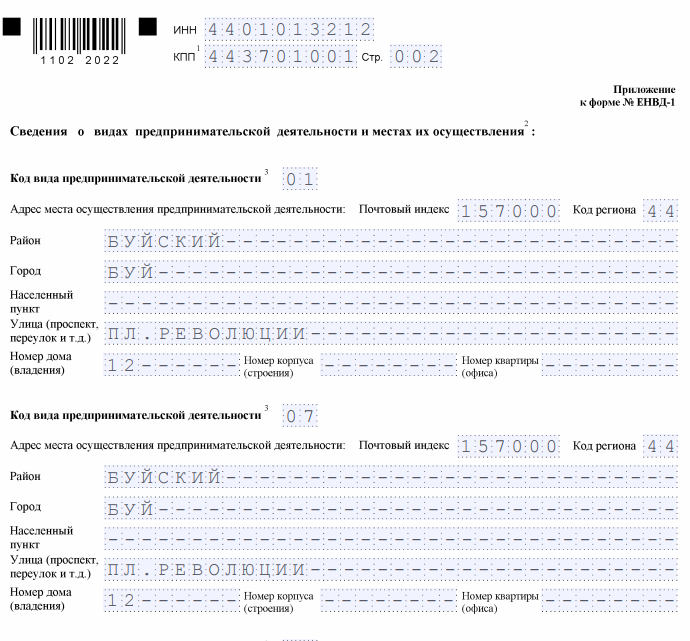 аываыв